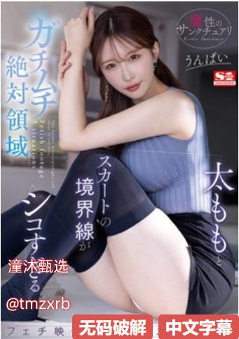 鹿鼎记1周星驰,アジアポルノ、ゾーン1とゾーン2,全集免费观看